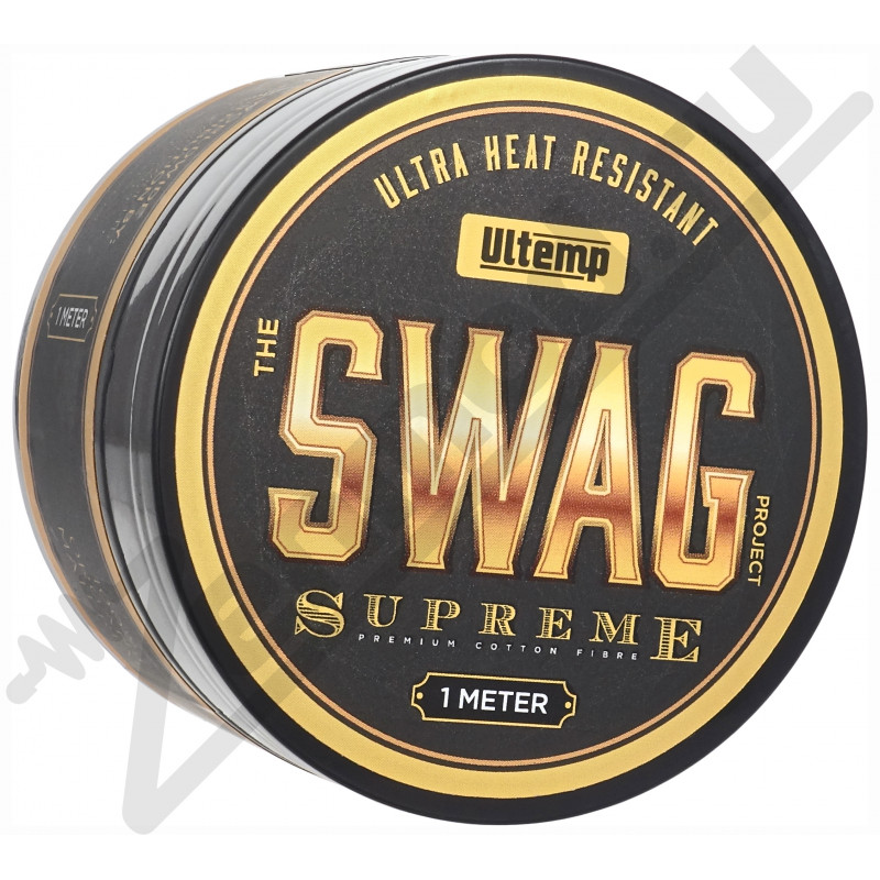 Фото и внешний вид — Вата Swag Supreme Cotton
