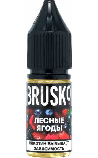 Brusko SALT - Лесные Ягоды 10мл