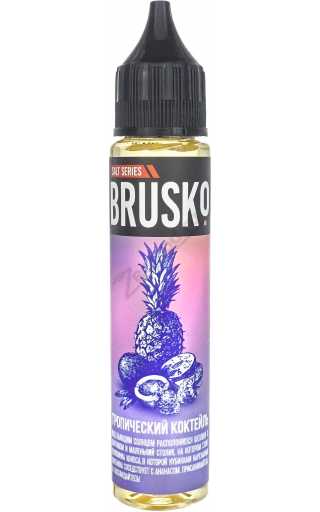 Brusko SALT - Тропический коктейль 30мл