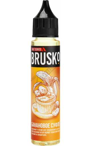 Brusko SALT - Банановое суфле 30мл