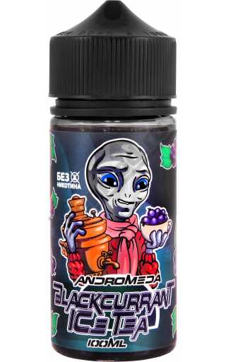 CC ANDROMEDA - Blackcurrant Ice-Tea 100мл