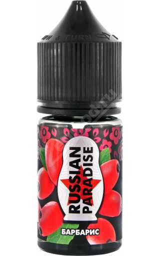 CC Russian Paradise SALT - Барбарис 30мл