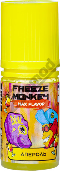 Freeze Monkey MAX Flavor SALT - Апероль 30мл