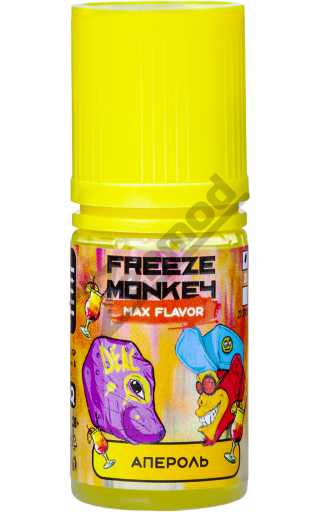 Freeze Monkey MAX Flavor SALT - Апероль 30мл