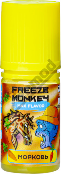 Freeze Monkey MAX Flavor SALT - Морковь 30мл
