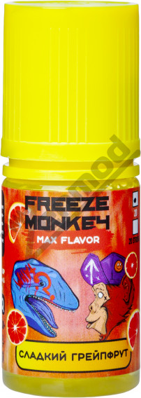 Freeze Monkey MAX Flavor SALT - Сладкий Грейпфрут 30мл