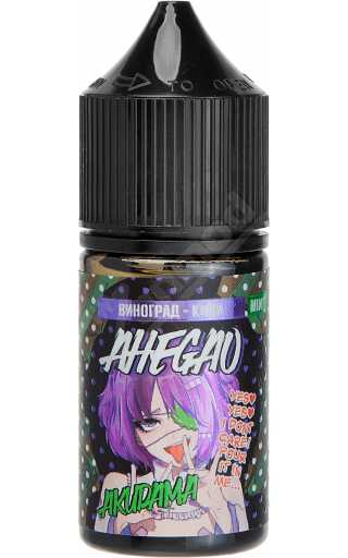 AHEGAO SALT - Akudama 30мл