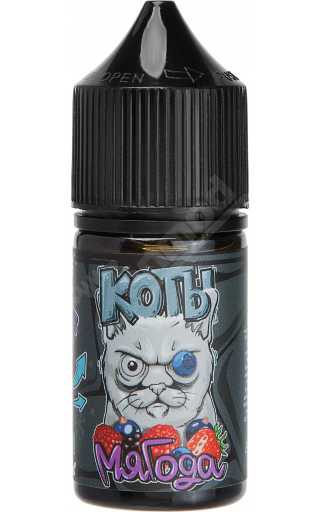 Коты Mnth SALT - Мягода 30мл