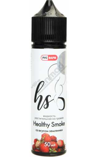 Healthy Smoke - Земляника 50мл