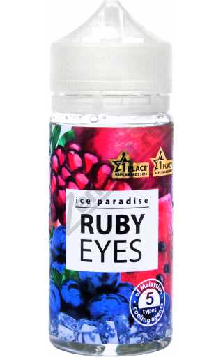 Ice Paradise - Ruby Eyes 100мл