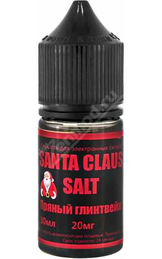 In The Fog SALT - SANTA CLAUS 30мл