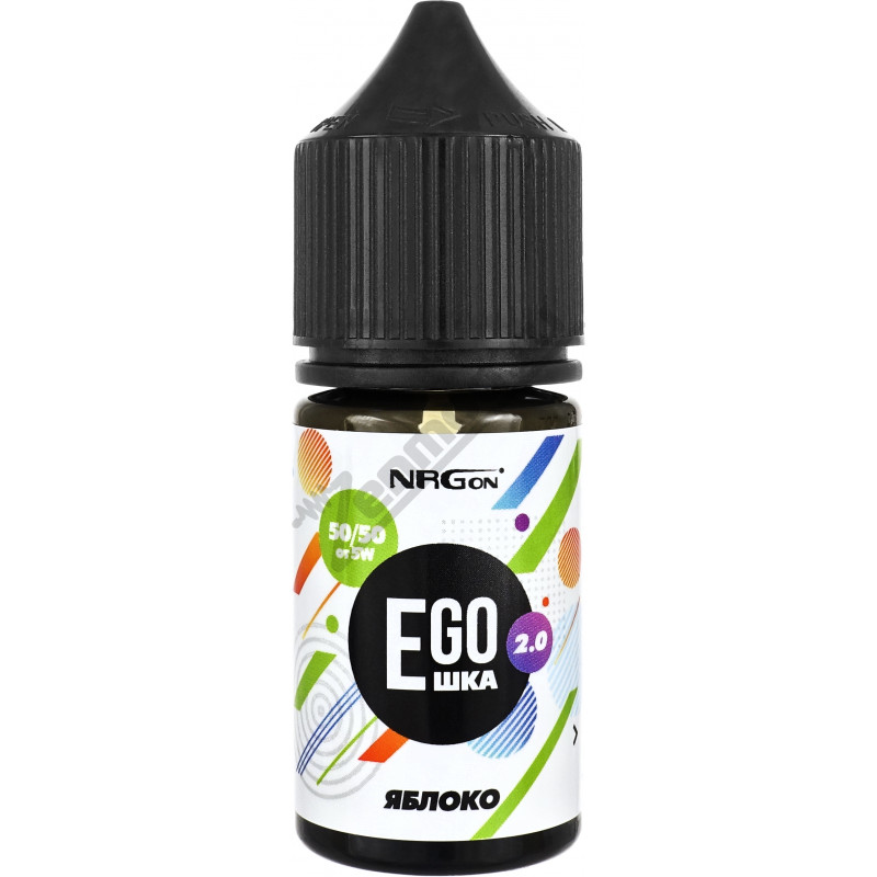 Фото и внешний вид — NRGon EGOшка 2.0 - Яблоко 30мл