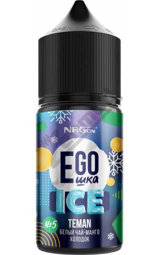 NRGon EGOшка ICE SALT - №05 Teman 30мл