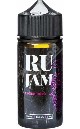 RU JAM - Ежевичный Джем 100мл RU JAM - Ежевичный Джем 100мл