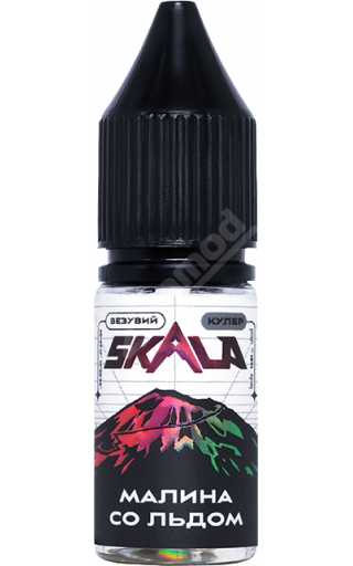 Skala SALT - Везувий 10мл