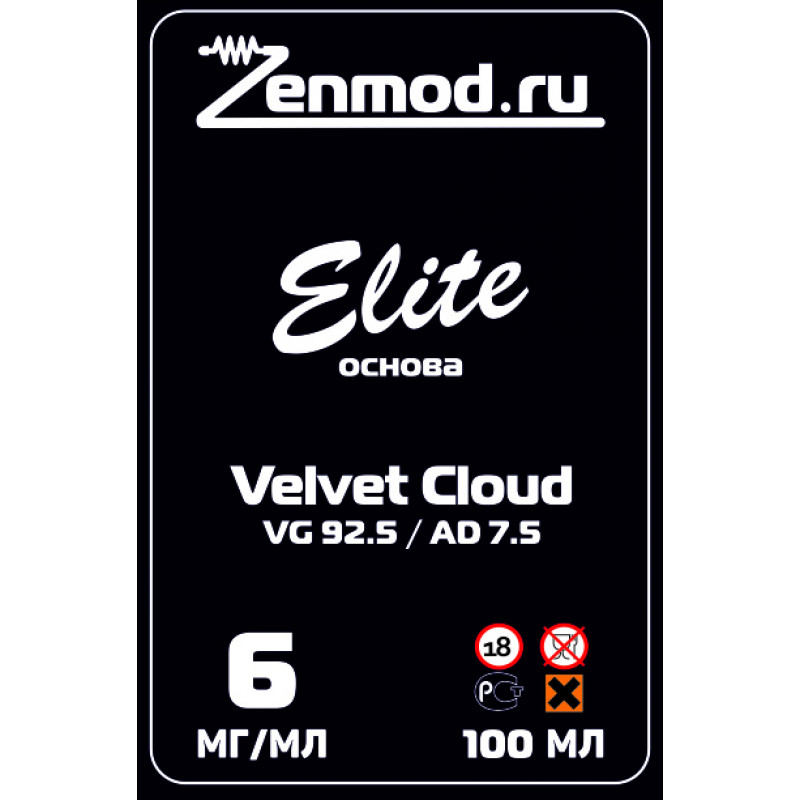 Фото и внешний вид — Основа Elite Velvet Cloud 100мл 6мг