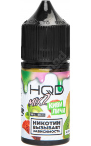 HQD 2 Mix SALT - Киви Личи 30мл