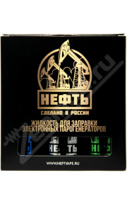 НЕФТЬ - X3 №1 Белые Ночи / Сказочная Тайга / Майские Праздники 3x30мл