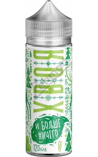 ХВОЯ - Хвоя 120мл