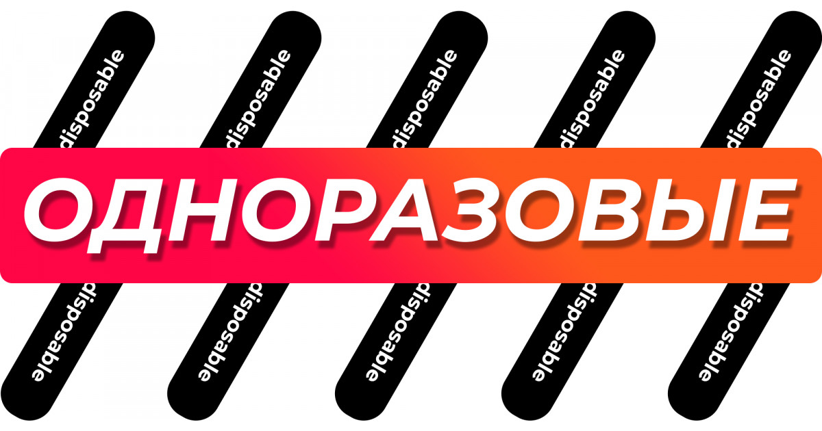 Сигареты Купить Интернет Магазин Дешево Нижний Новгород
