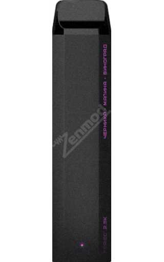 FORIEC 2500 - Черника Малина Виноград