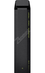 FORIEC 2500 - Крыжовник Лимон Гранат