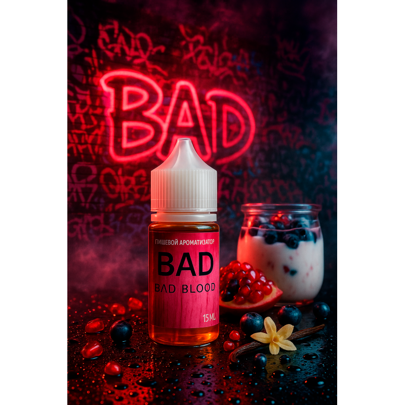 Фото и внешний вид — Bad - Черничный Йогурт Гранат Ваниль (Bad Blood) 15мл