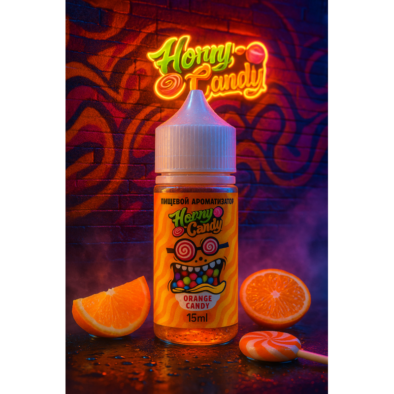 Фото и внешний вид — HORNY Candy - Orange 15мл