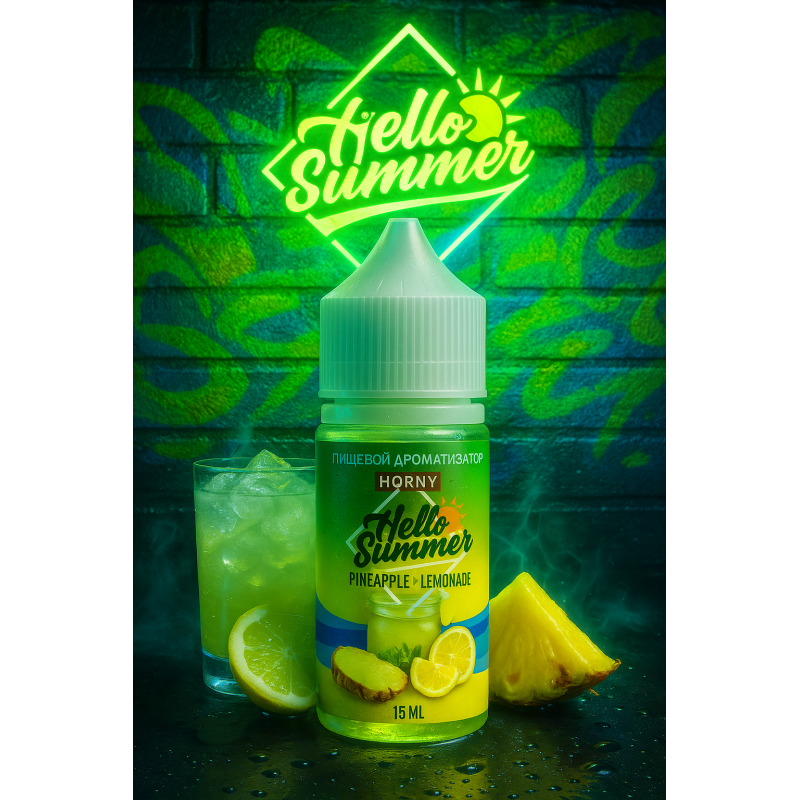 Фото и внешний вид — HORNY Lemonade - Pineapple 15мл