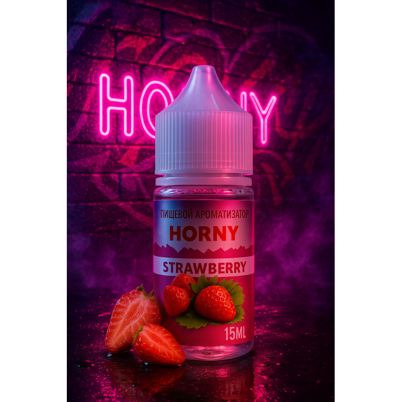 Фото и внешний вид — HORNY - Strawberry 15мл