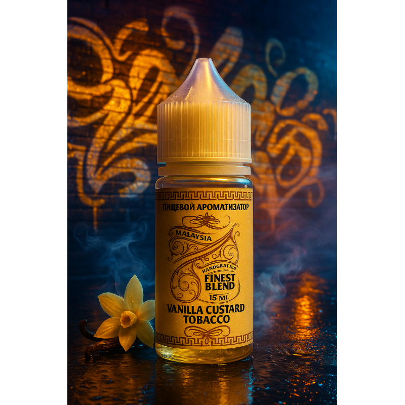 Фото и внешний вид — HORNY Tobacco - Vanilla Custard 15мл